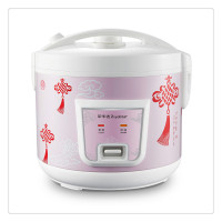 荣事达 500W西施电饭煲锅RXA-309C新