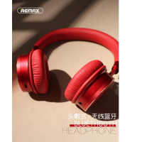 Remax/睿量 RB-520HB头戴式蓝牙耳机无线音乐重低音 耳机 RB-520HB 单个装