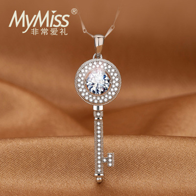 MyMiss 925银 镀铂金项链女情侣钥匙日韩风格吊坠项链 银锁骨链 送恋人生日礼物