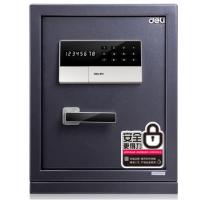 得力保险箱/保险柜家用办公系列密码保管柜[高48cm]3653A