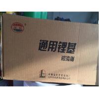 环球 锂基润滑脂机油 3号/袋装 500g*20袋 11L/箱 11升起拍