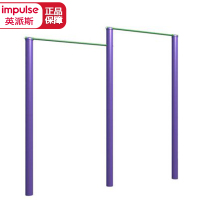 英派斯(Impulse)单杠LJ6010