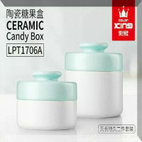 彩冠 天长地久糖果盒两件套 LPT-1706