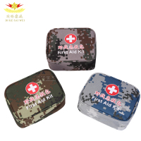 迪恪赛威(DI KE SAI WEI)便携急救包 单兵战术应急包 户外地震医药包 空包