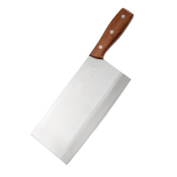 AOSMA LH 菜刀1号刀 做菜刀厨师专用 切菜 刀