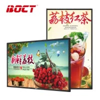 中银(BOCT)K3200H 32英寸红外触摸壁挂广告机数字标牌网络版播放器商用广告屏