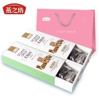 燕之坊木糖醇花生酥 150g+芝麻酥150g