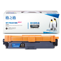 格之格TN-281BK硒鼓黑色适用兄弟3170CDW 3150CDN 9020CDN 9140CDN打印机 墨粉盒 TN-281BK黑色2500页(5%覆盖率)