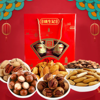 姚生记 江南韵坚果礼盒 918克