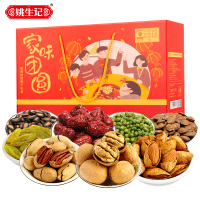 姚生记 家团圆坚果炒货果干礼盒1.435千克