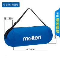 摩腾molten摩腾球包 篮球包 运动包 单肩包 手提包 手拎包正品