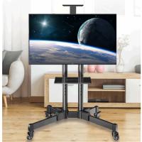 康佳(KONKA) G 液晶电视移动支架