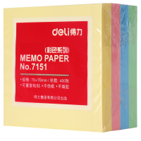 得力(deli)7151 4色便签纸/便签本/便利贴/百事贴/易事贴10本装YZGD