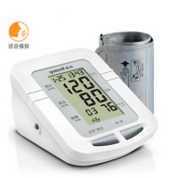电子血压计 鱼跃血压计上臂式全自动高测量仪YE660D（500台起订，低于起订量不发货）