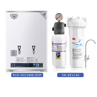 全给 K1D-50CSWB 步进式开水器带过滤50L 380V 9KW +底座+3M净水器BEV140
