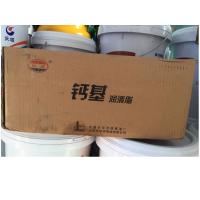 环球 钙基润滑脂 机油3号/袋装 500g*20袋 11L/箱 11升起拍