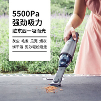 摩飞 无线车载吸尘器 家居办公吸尘器 MR3936