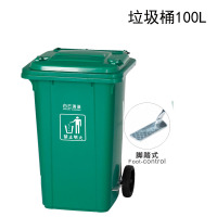 白云清洁(BAIYUN CLEANING) AF07320A 脚踩式垃圾桶 100L 加强型 绿色