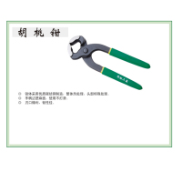 绿林绿林胡桃钳 7 "