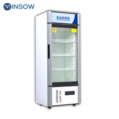 铭首(Minsow)LC-138 食品留样柜 商用展示柜 陈列柜 玻璃门饮料柜 冷藏保鲜柜 单门冷藏柜