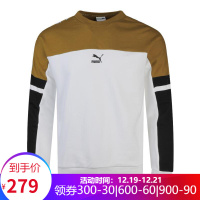 puma彪马2019男子男子-针织卫衣-彪马白针织卫衣59587202 59587202