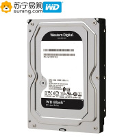 西部数据(WD)黑盘 4TB SATA6Gb/s 7200转128M 台式游戏硬盘(WD4005FZBX) 定制款