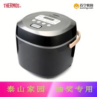 积分兑换项目补运费专用,个人拍无效