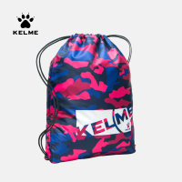 KELME卡尔美 运动健身包防水轻便抽绳双肩包篮球足球收纳束口袋