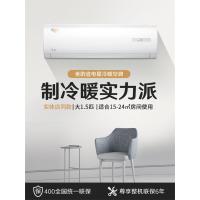 美的KFR-35GW/DY-DH400省电星大1.5P匹冷暖定频主卧空调壁挂机