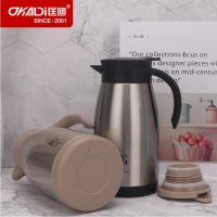 DKADi 970号真空咖啡壶 保温壶 1L