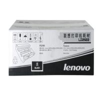 联想硒鼓LD2922DJ点睛
