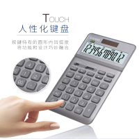 卡西欧(CASIO) JW*200SC-GY 12位 时尚计算器 (计价单位:台) 铂晶银