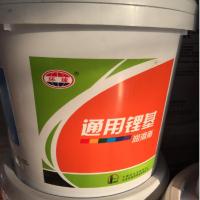 环球 锂基 润滑脂机油 3号 11L/桶 11升起拍