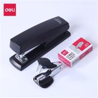 得力deli办公用品
