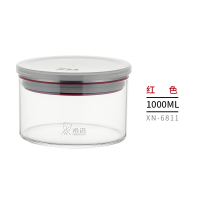 希诺XN-6811DJ密封罐