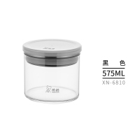 希诺XN-6810密封罐