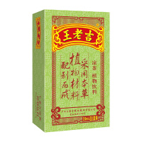 王老吉 凉茶植物饮料盒 250ml*24/箱(一箱装)