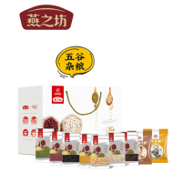 燕之坊-杂粮礼盒2020A