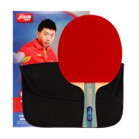 红双喜 横拍双面反胶乒乓球拍 R5002