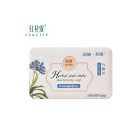 红贝缇草本除螨润肤皂(马鞭草)(10块起售)