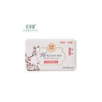 红贝缇草本除螨润肤皂(樱花)(10块起售)