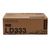 联想硒鼓LD333DJ点睛