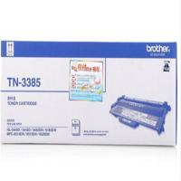 兄弟耗材TN-3385中DJ点睛