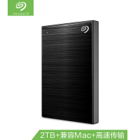 希捷睿铭2TB 2.5英寸 USB3.0 移动硬盘