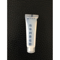 定制款GB-41绝缘硅脂膏10g/支用于10kv以上的高压电缆连接系统和电气设备的绝缘、密封润滑及防潮(一支装)