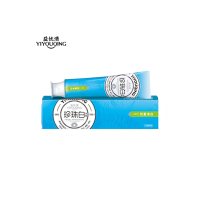 益优清珍珠白双重净白(5支起售)