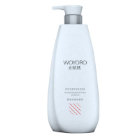 无忧然莹润丝滑洗发乳500ml