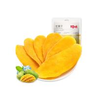 百草味果干691g
