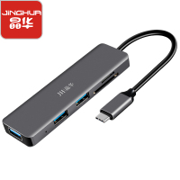 晶华(Ginnva) Type-C扩展坞转接头华为苹果电脑MacBook转换器Type-c转USB3.0拓展坞 黑色