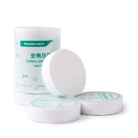 全棉时代(Purcotton)全棉压缩面巾